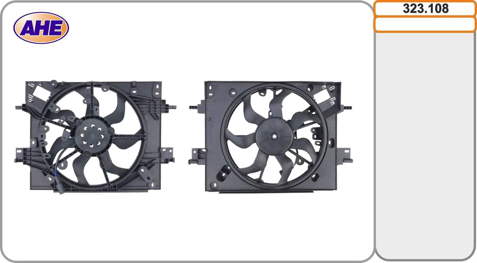 Ventilateur, refroidissement du moteur RK