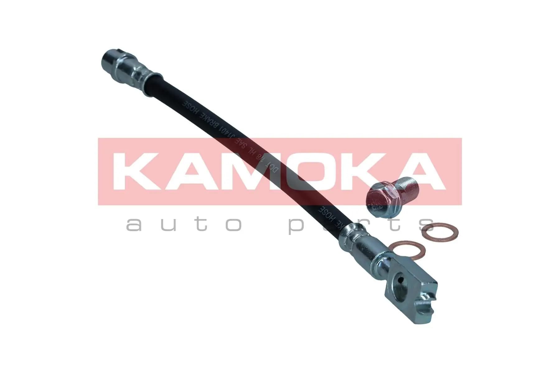 Flexible de frein KAMOKA