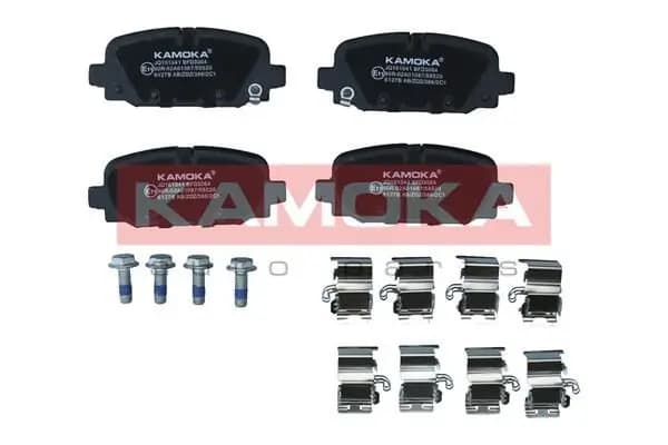 Kit de plaquettes de frein KAMOKA
