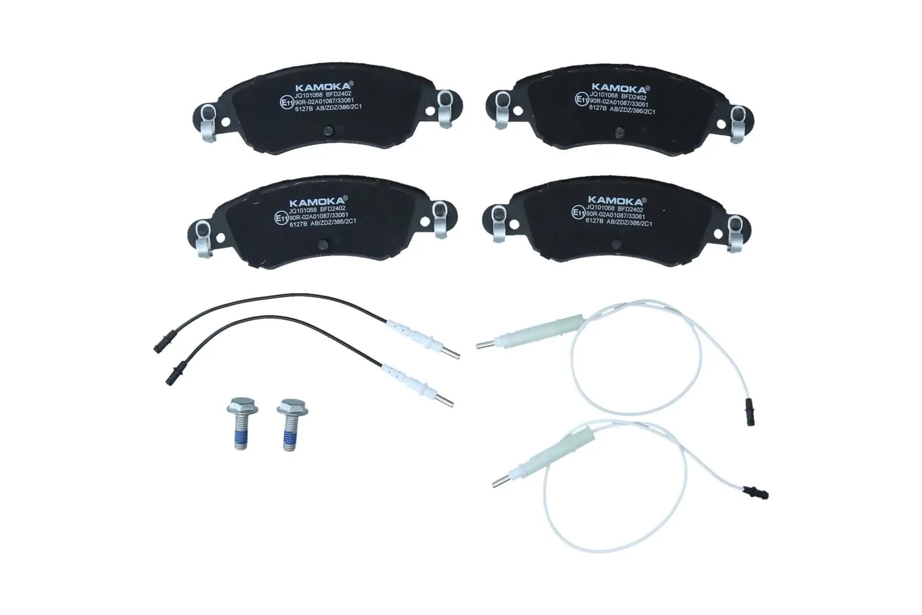 Kit de plaquettes de frein KAMOKA