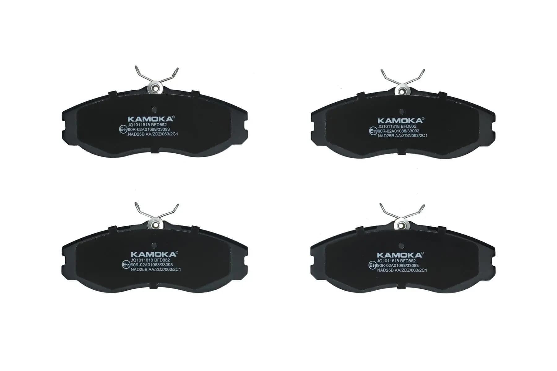 Kit de plaquettes de frein KAMOKA
