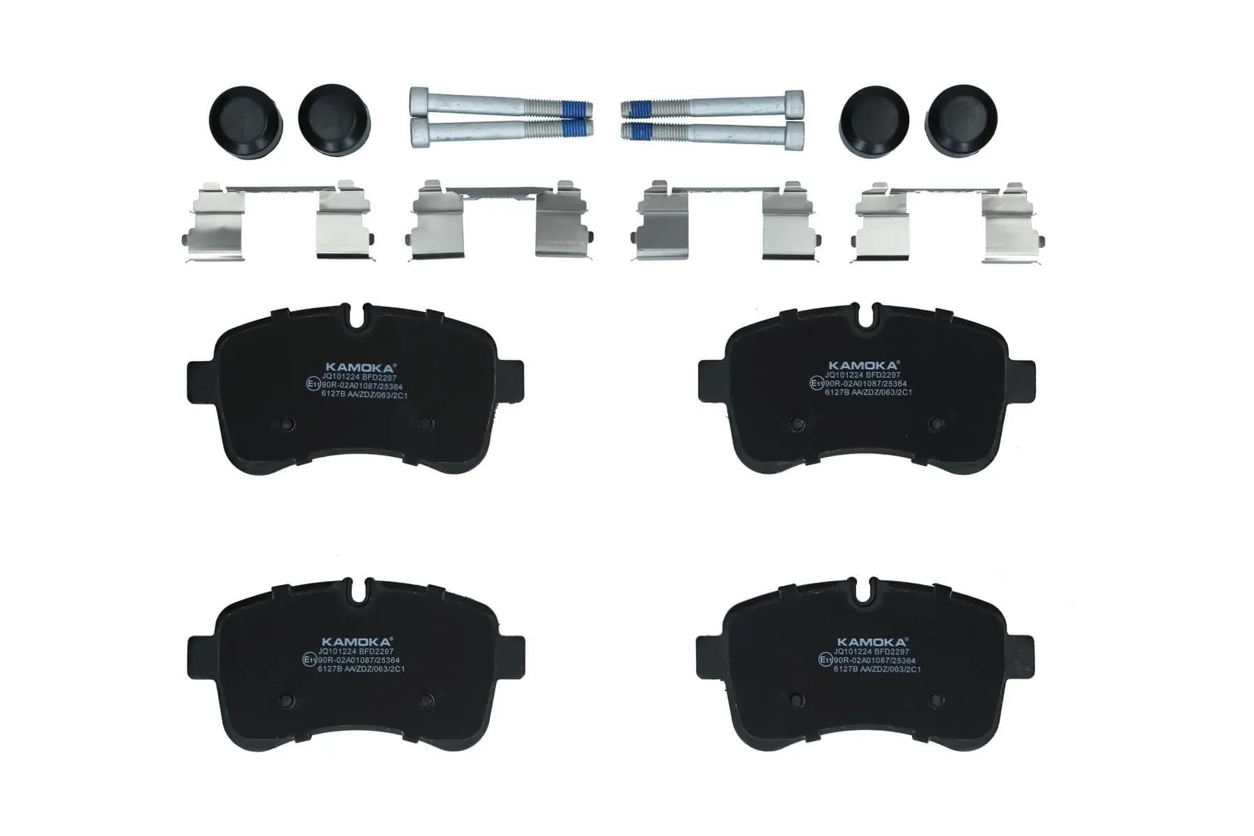 Kit de plaquettes de frein KAMOKA