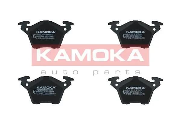 Kit de plaquettes de frein KAMOKA