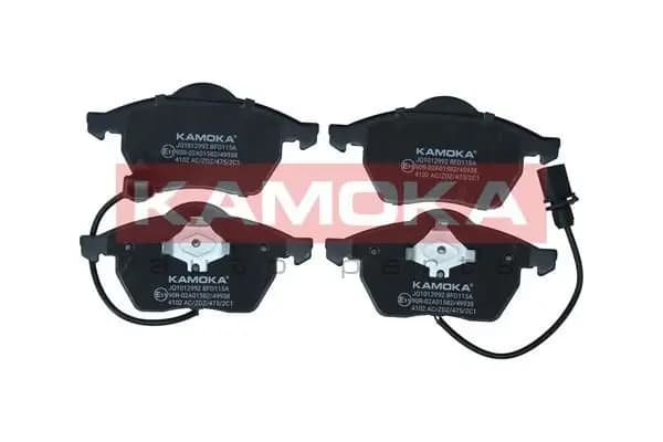 Kit de plaquettes de frein KAMOKA