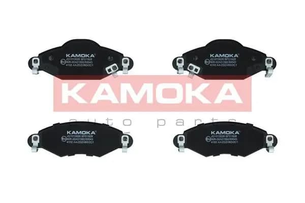 Kit de plaquettes de frein KAMOKA