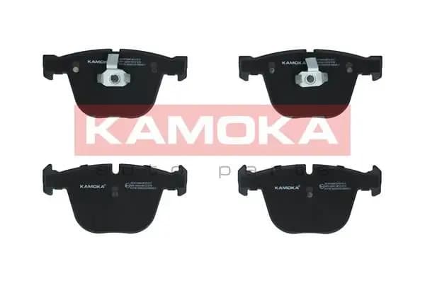 Kit de plaquettes de frein KAMOKA