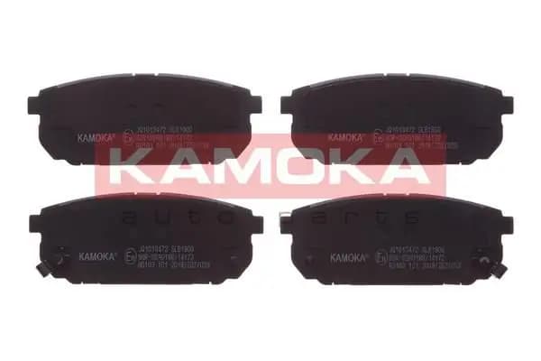 Kit de plaquettes de frein KAMOKA