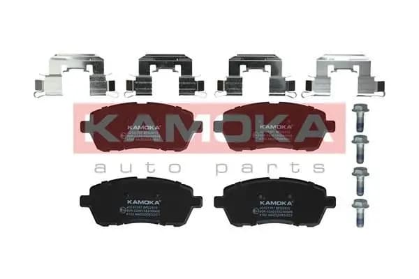 Kit de plaquettes de frein KAMOKA