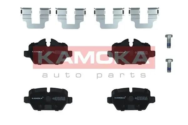 Kit de plaquettes de frein KAMOKA