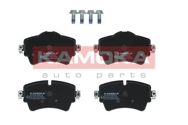 Kit de plaquettes de frein KAMOKA
