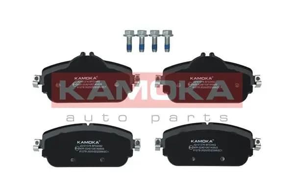 Kit de plaquettes de frein KAMOKA