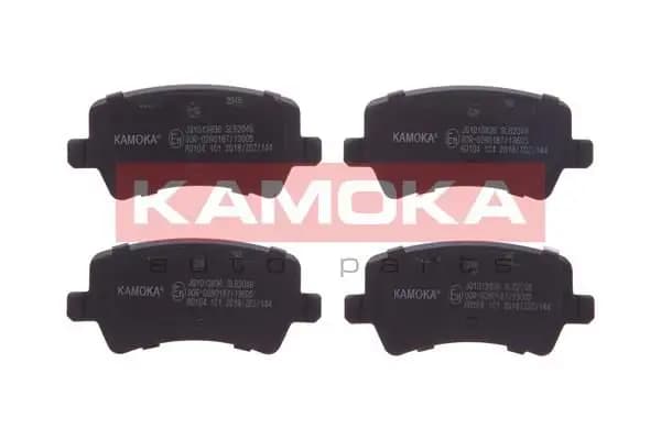 Kit de plaquettes de frein KAMOKA