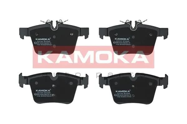 Kit de plaquettes de frein KAMOKA