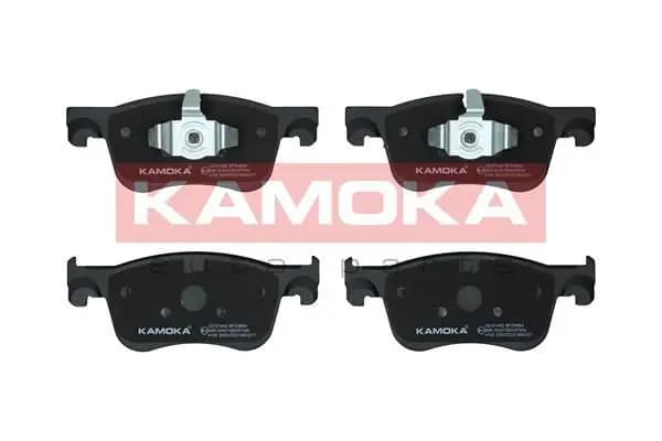 Kit de plaquettes de frein KAMOKA