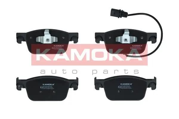 Kit de plaquettes de frein KAMOKA