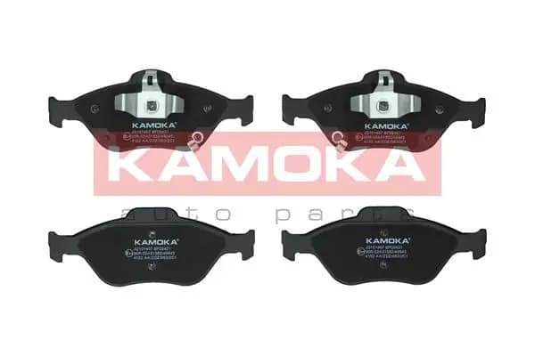 Kit de plaquettes de frein KAMOKA