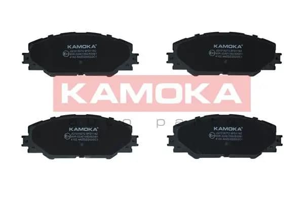 Kit de plaquettes de frein KAMOKA