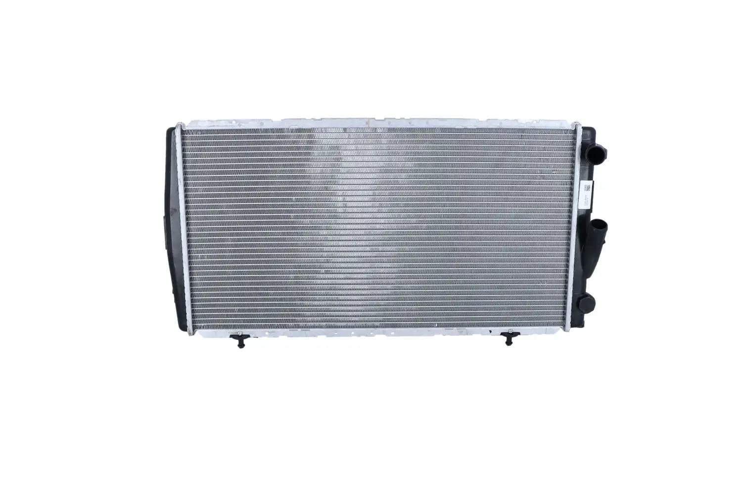 Radiateur de refroidissement