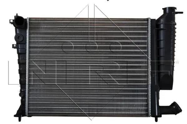 Radiateur de refroidissement