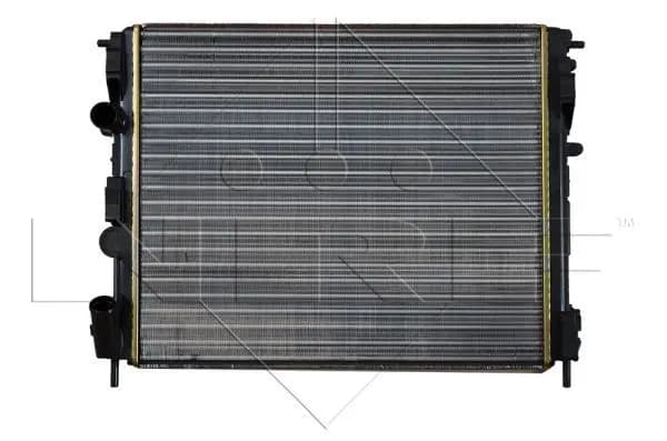 Radiateur de refroidissement