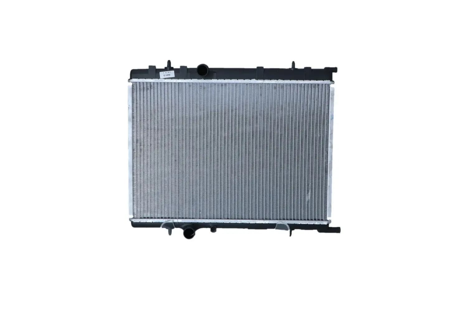 Radiateur de refroidissement