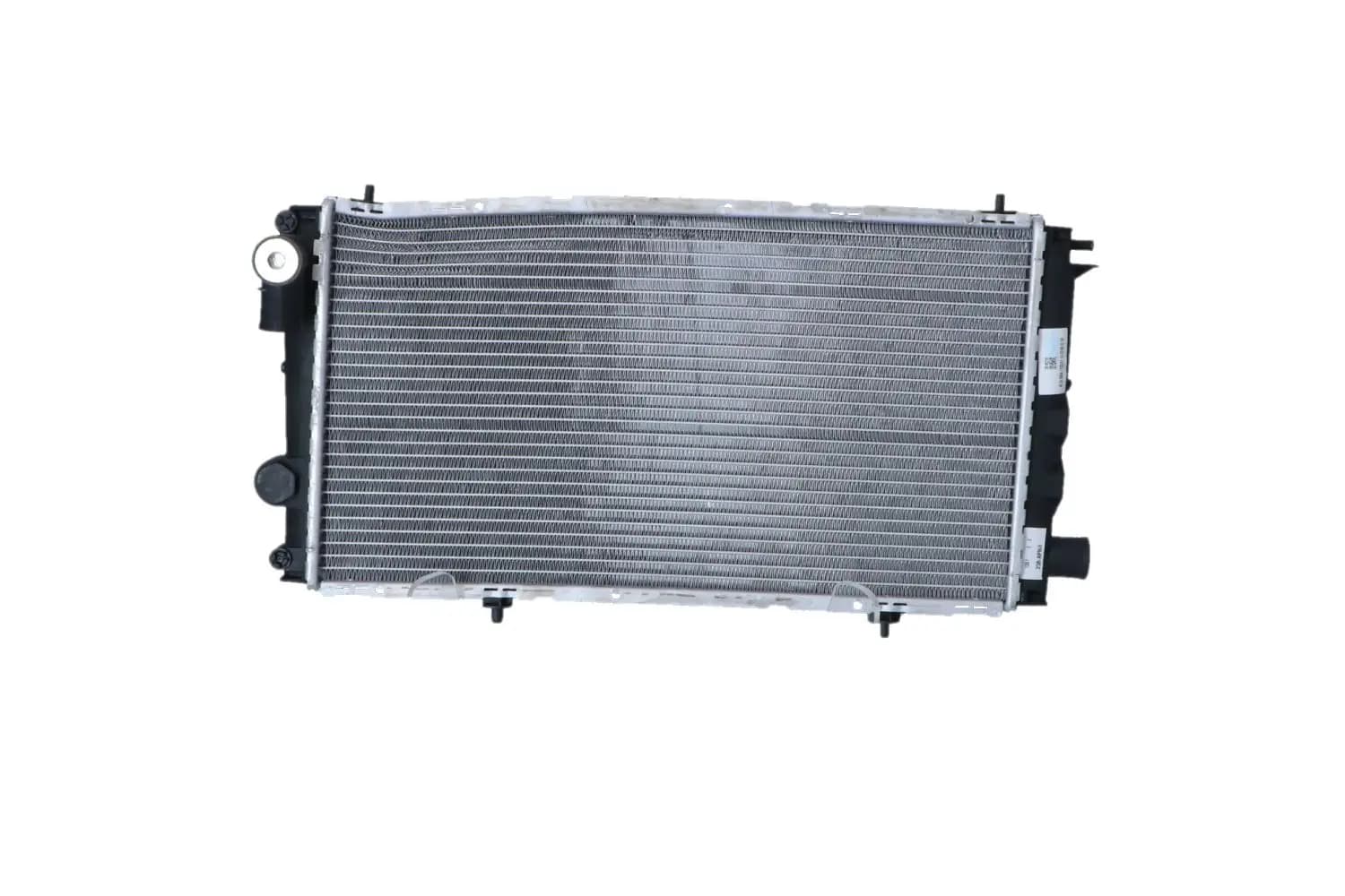 Radiateur de refroidissement