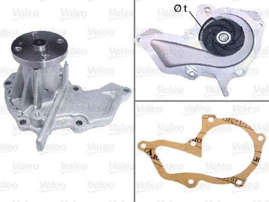 Pompe à eau, refroidissement du moteur
