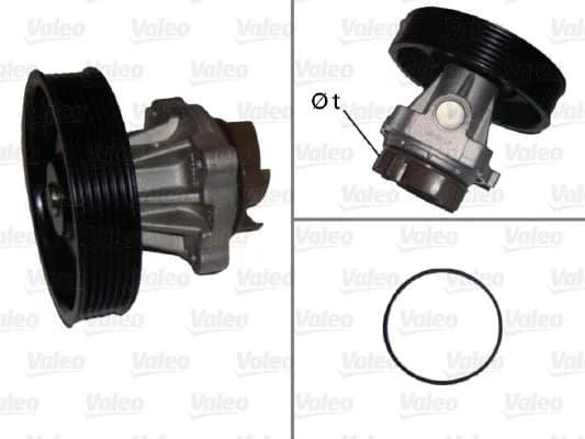 Pompe à eau, refroidissement du moteur