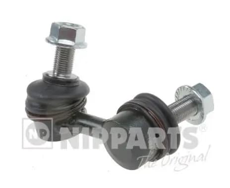 Bielette suspension NIPPARTS
