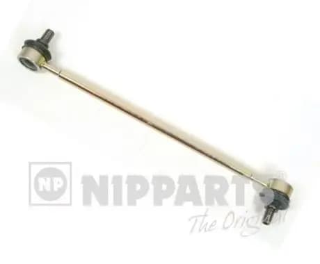 Bielette suspension NIPPARTS