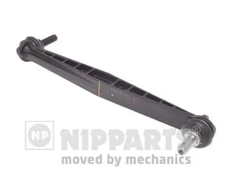 Bielette suspension NIPPARTS