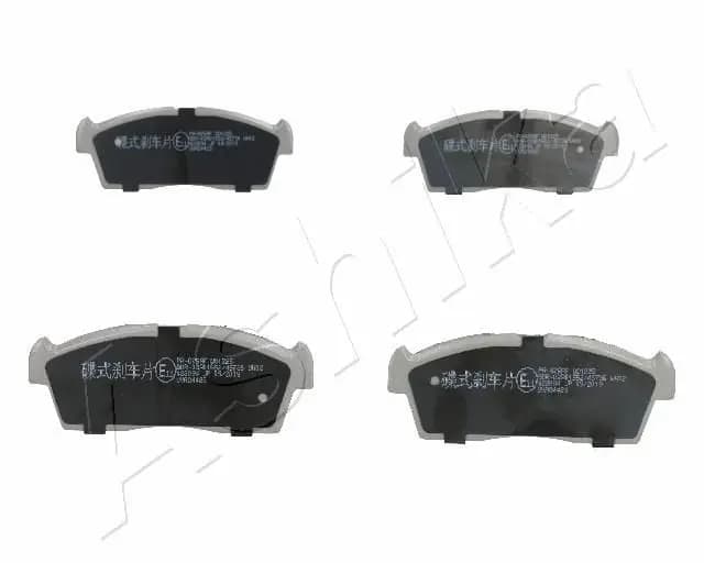 Kit de plaquettes de frein ASHIKA