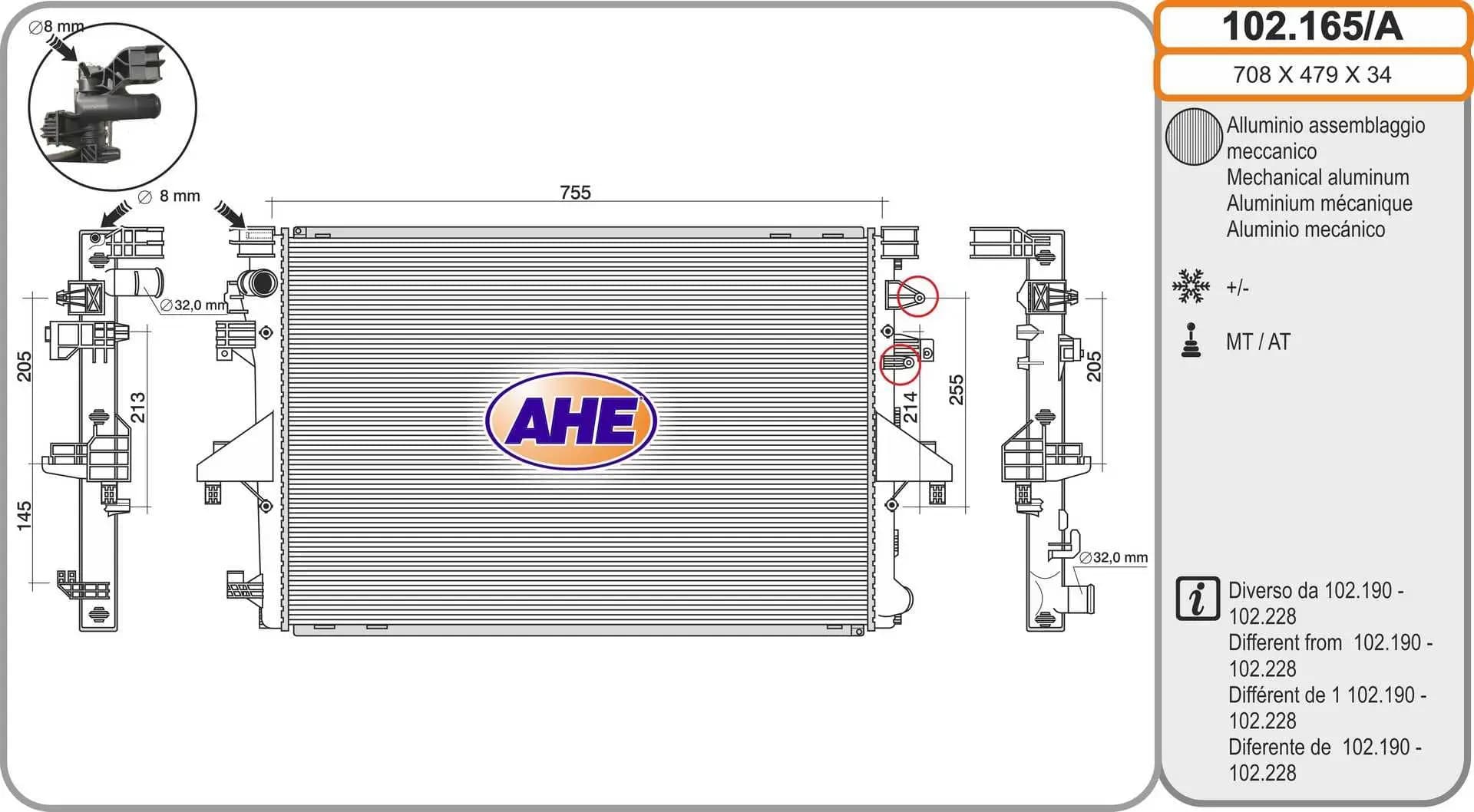 Radiateur, refroidissement du moteur AHE