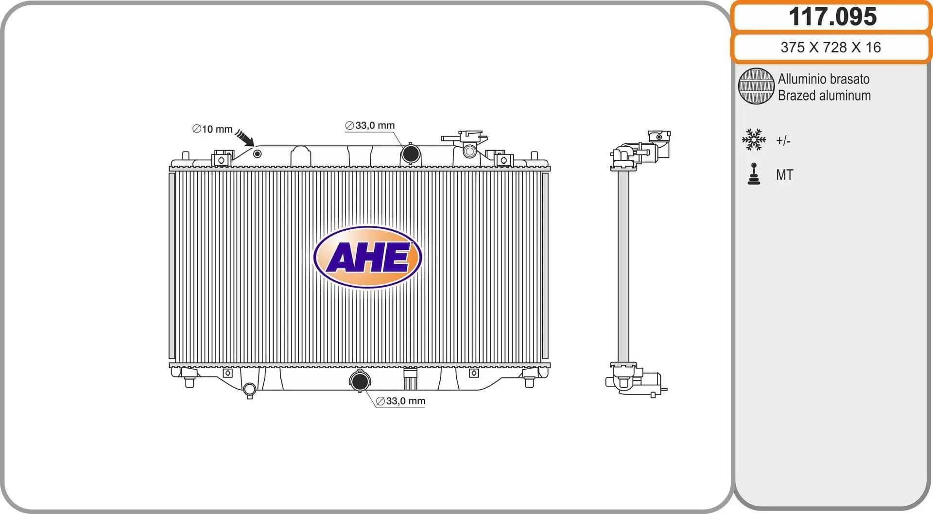 Radiateur, refroidissement du moteur AHE