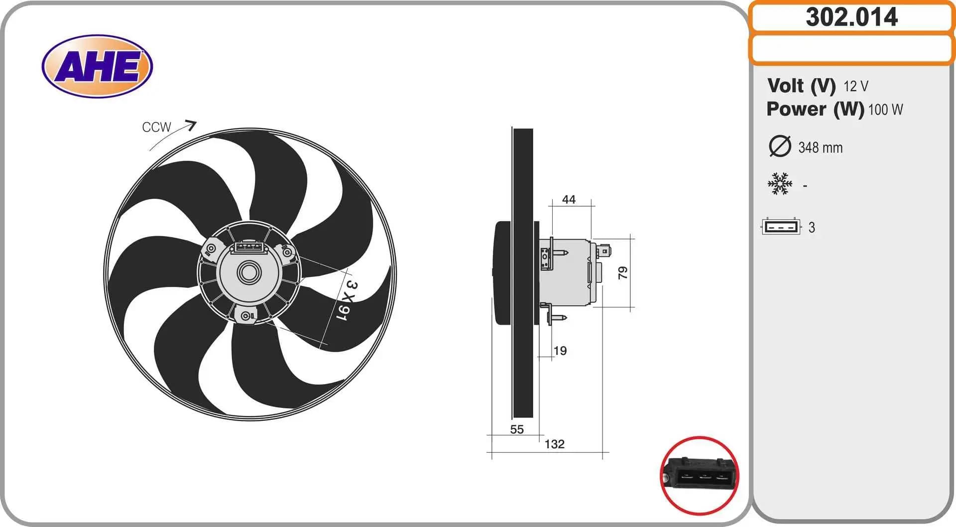 Ventilateur, refroidissement du moteur AHE