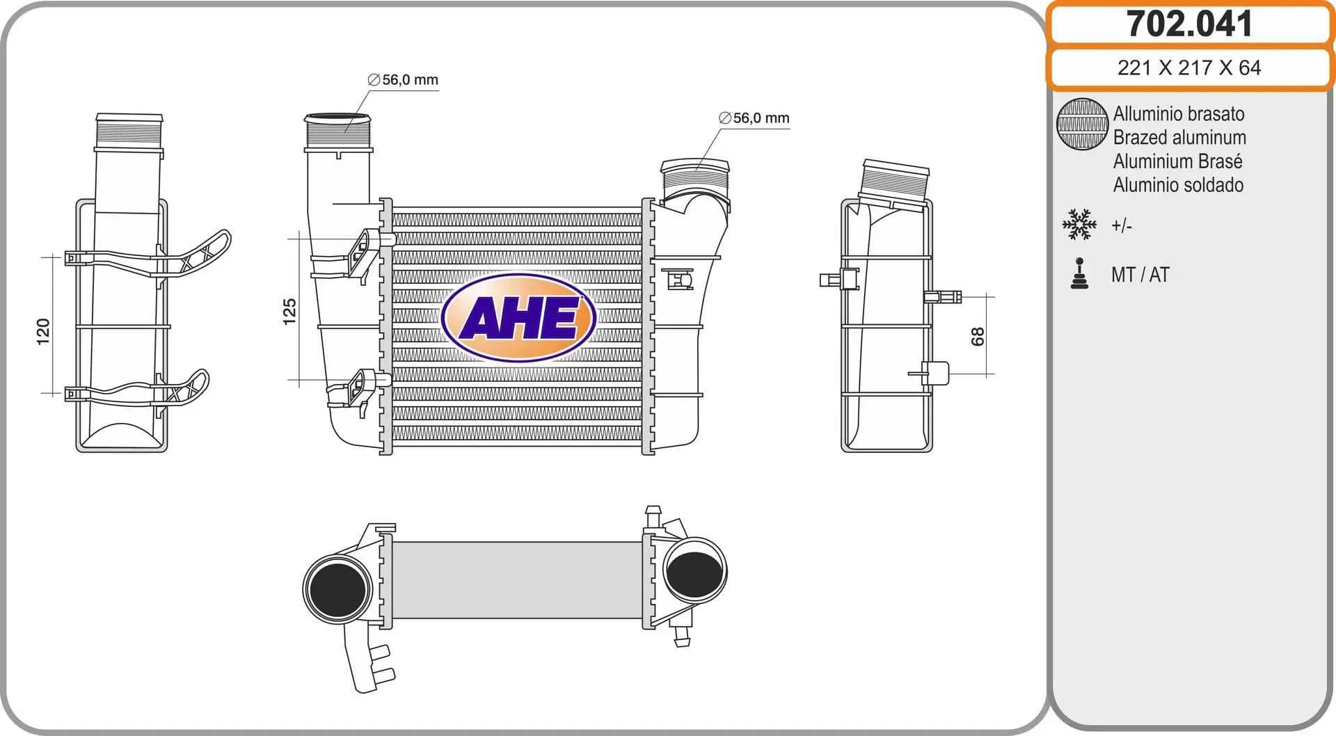 Intercooler, échangeur AHE