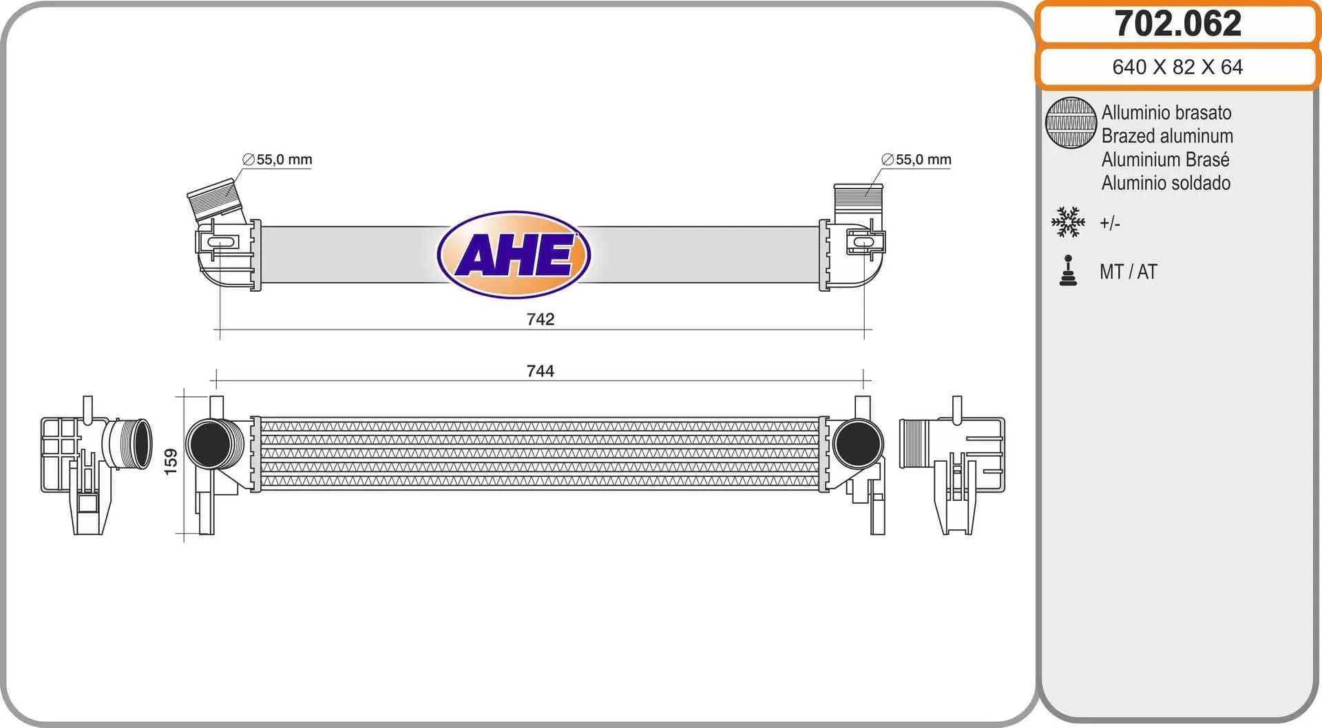 Intercooler, échangeur AHE
