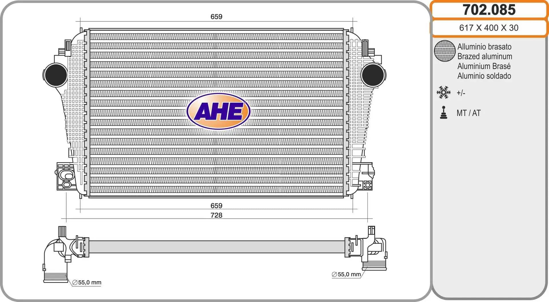 Intercooler, échangeur AHE