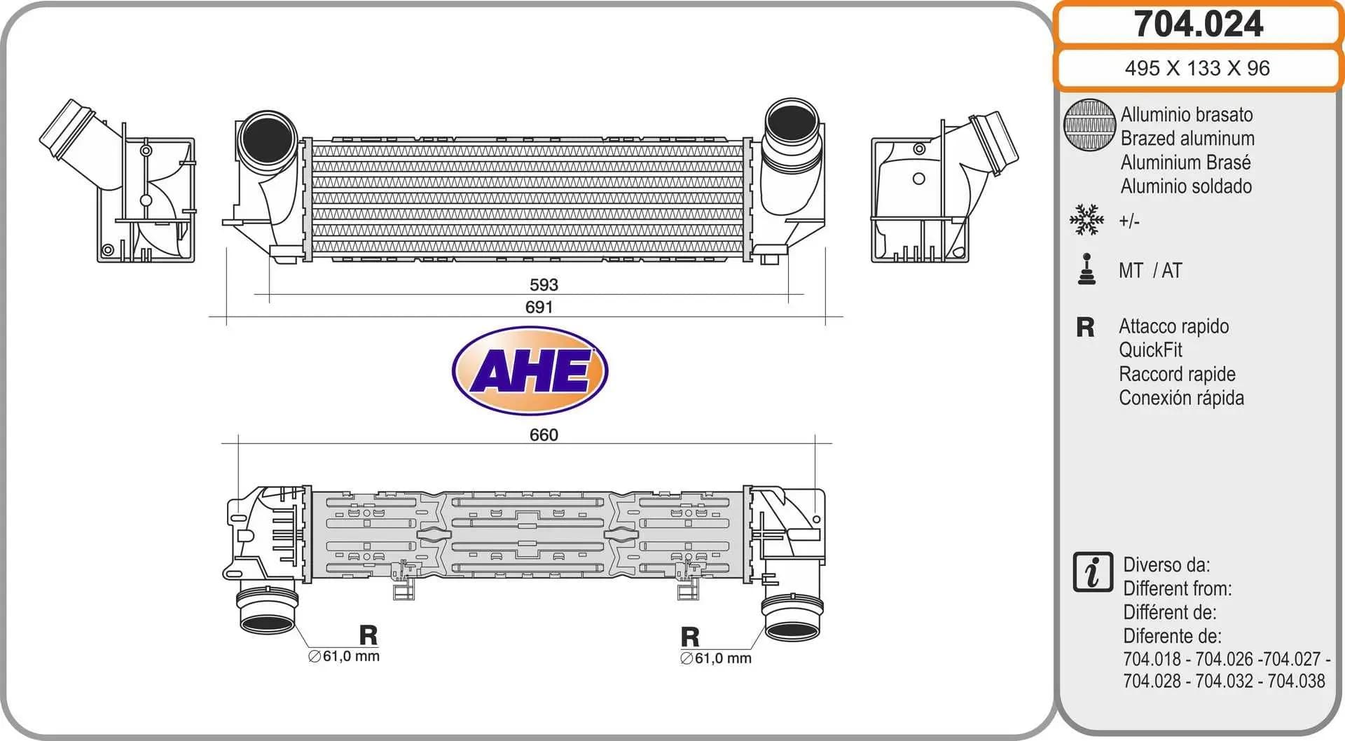 Intercooler, échangeur AHE