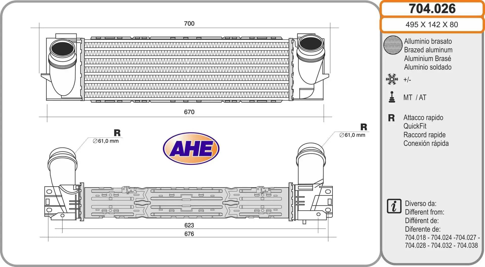 Intercooler, échangeur AHE