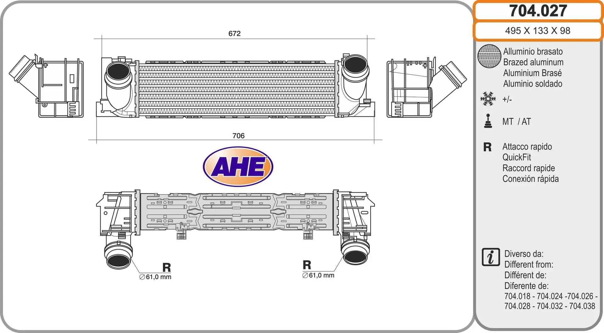 Intercooler, échangeur AHE
