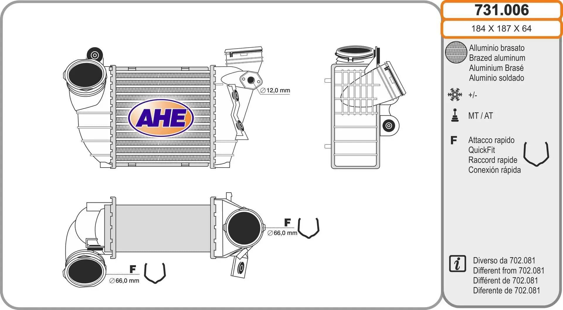 Intercooler, échangeur AHE