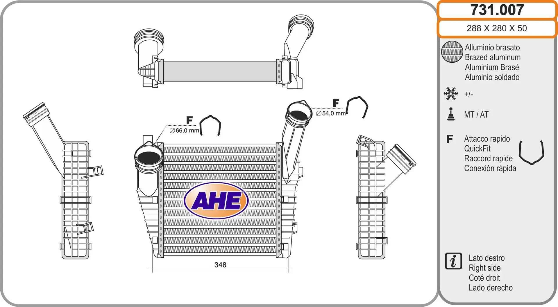 Intercooler, échangeur AHE