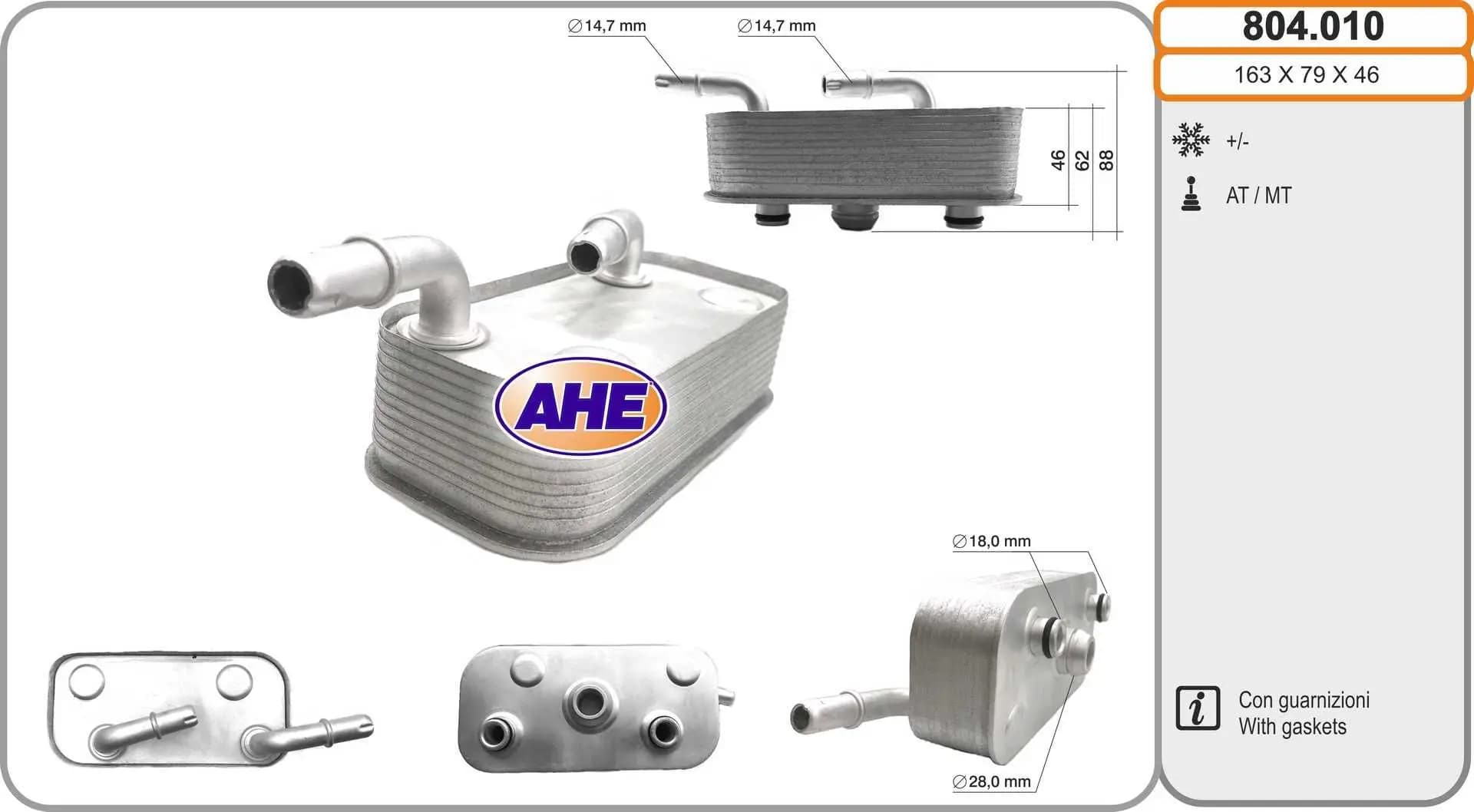 Radiateur d'huile AHE