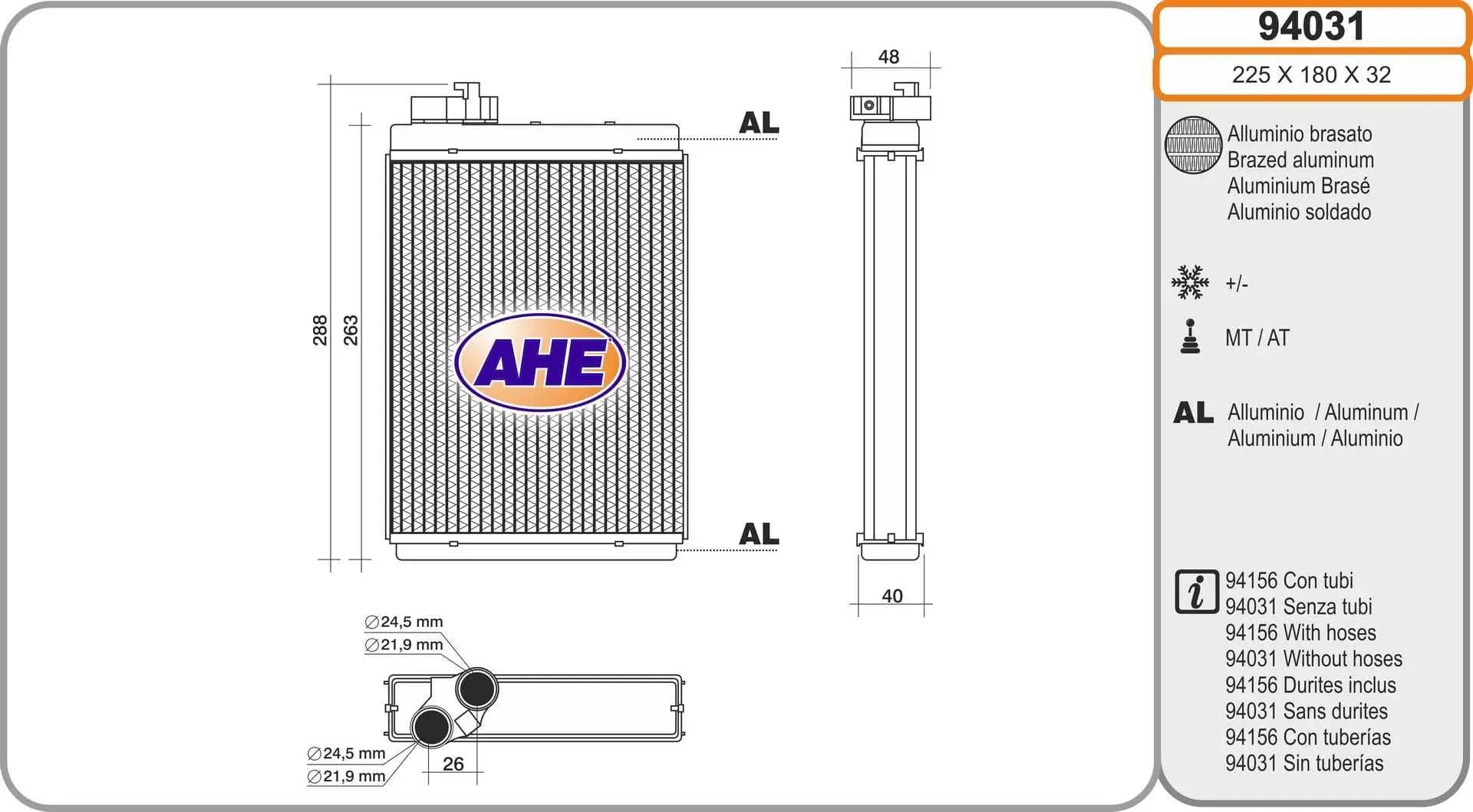 Radiateur chauffage AHE
