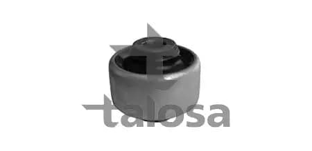 Suspension, bras de liaison