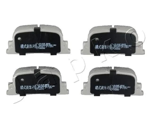 Kit de plaquettes de frein JAPKO