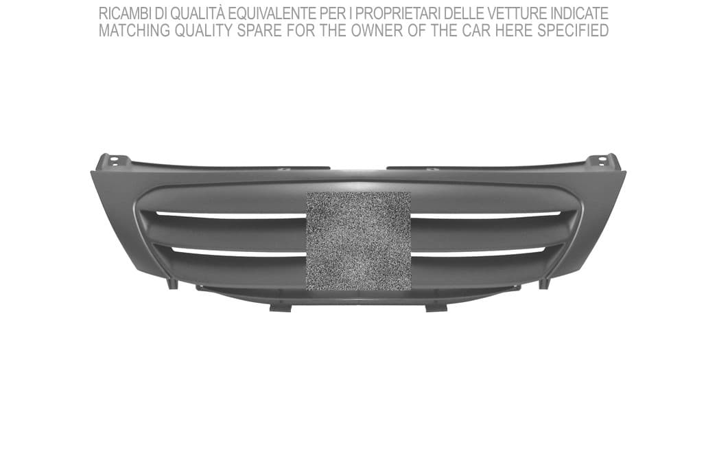 Grille de radiateur