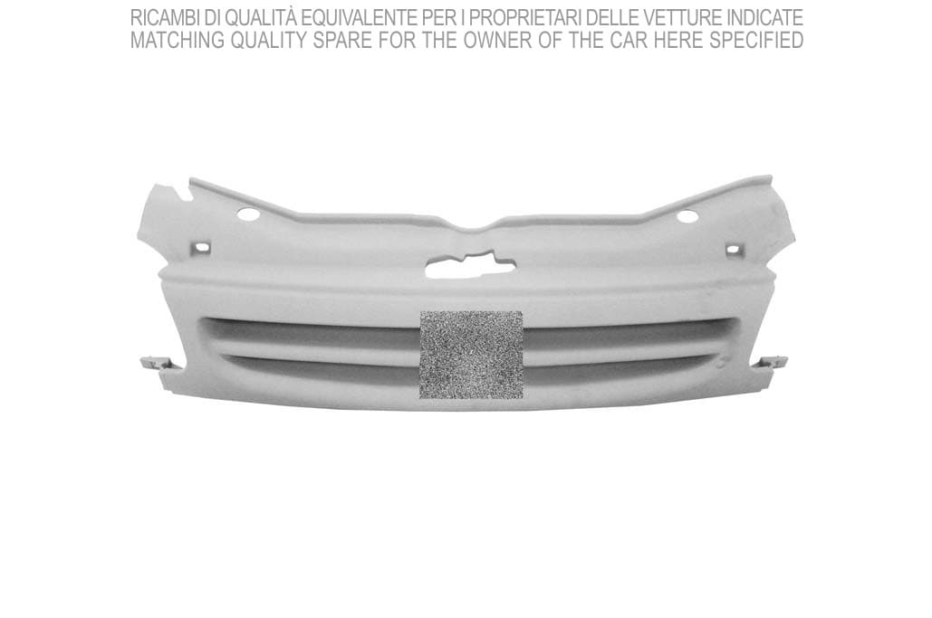 Grille de radiateur
