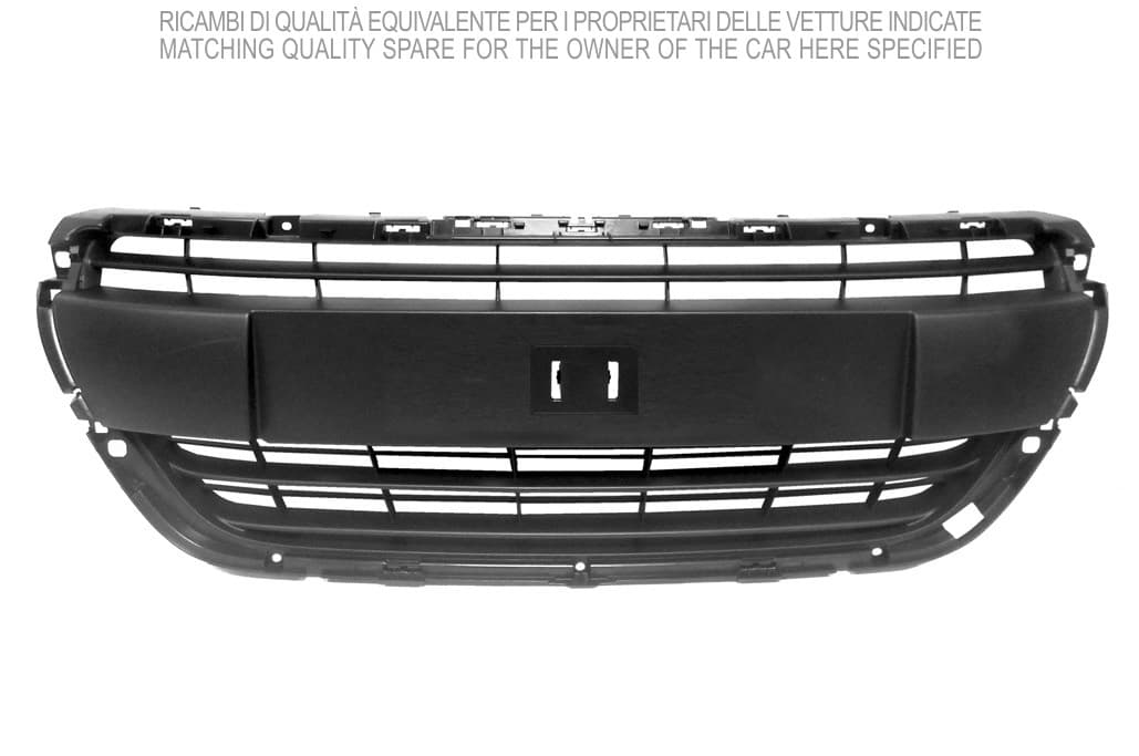 Grille de radiateur